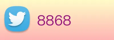 8868 logo